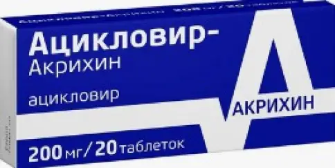 Польфа АО