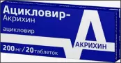 Ацикловир Таблетки 200мг №20 от Польфа-Медана-Акрихин-Тархом.ФЗ-Адамед