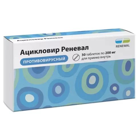 Обновление ПФК
