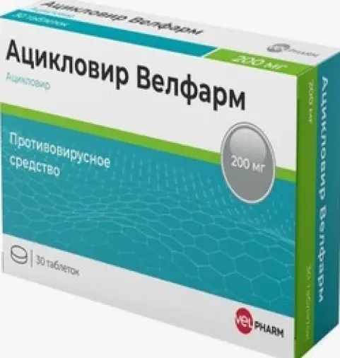 Велфарм-М ООО