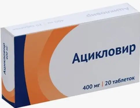 Не определен