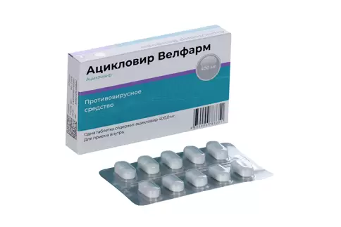 Велфарм ООО