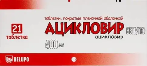 Не определен