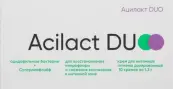Ацилакт DUO крем для интимной гигиены дозир. Упаковка 1.2г №10 от Ланафарм ООО