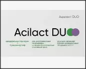 Ацилакт DUO крем для интимной гигиены дозир. Упаковка 1.2г №10 от Не определен