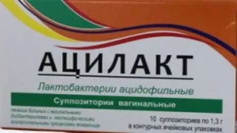 Не определен