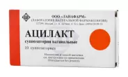 Ацилакт Свечи №10 от Аптека Ваша №1 Новодмитровская 2 корп6
