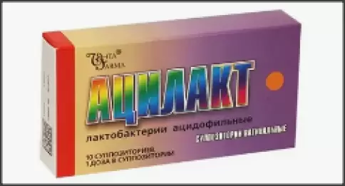 Ацилакт Таблетки 1доза №10 произодства Ланафарм ООО
