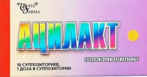 Ацилакт Таблетки 1доза №10 произодства Витафарма ЗАО