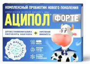 Аципол Форте Капсулы 235мг №10 от АдонисФарм