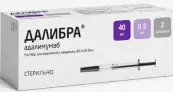 Адалимумаб Р-р д/п/к введ., шприц 40мг 0.8мл №2 от Фармапарк ООО