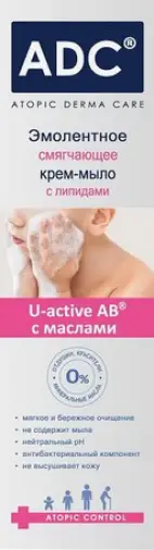 ADC Atopic Derma Care Эмолентное Крем-мыло смягчающее Флакон с дозатором 200мл произодства Наша Мама