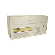 Аддамель Н Р-р д/инфузий 10мл №20 от ЗДОРОВ ру Домодедовская