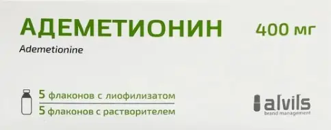 Адеметионин Порошок для в/в и в/м введ. 400 мг №5