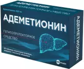 Адеметионин Таблетки п/о 400мг №40 от Велфарм ООО