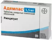 Адемпас Таблетки 1.5мг №42 от Байер