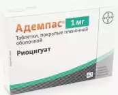 Адемпас Таблетки 1мг №42 от Байер