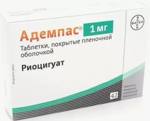Адемпас Таблетки 1мг №42 в Долгопрудном