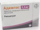 Адемпас от Байер