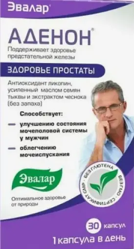 Аденон