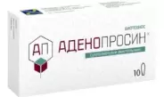 Аденопросин Свечи вагинальные №10 в Новосибирске от Аптека.ру Чистоозерное Дзержинского 24а