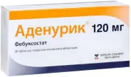 Аденурик