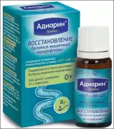 Адиарин Пробио Капли 8г в СПБ (Санкт-Петербурге) от ГОРЗДРАВ Аптека №229