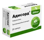 Адисорд Капсулы 200мг №20 от Канонфарма Продакшн ЗАО