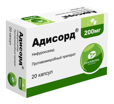 Адисорд Капсулы 200мг №20 произодства Канонфарма Продакшн ЗАО