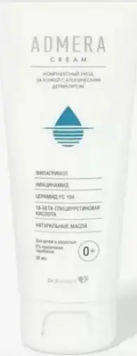 Адмера крем-уход Туба 50мл