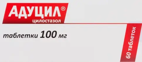 Адамед Фарма