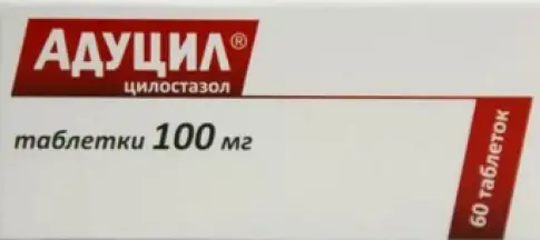 Адуцил Таблетки 100мг №60 произодства СЭМ Фармасьютикалс