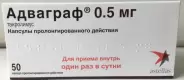 Адваграф Капсулы 500мкг №50 от Аптека ФармСи