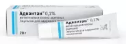 Адвантан Эмульсия 0.1% 20г от ЗДОРОВ ру Славянский б-р