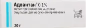 Адвантан Эмульсия 0.1% 20г от Дилео Фарма