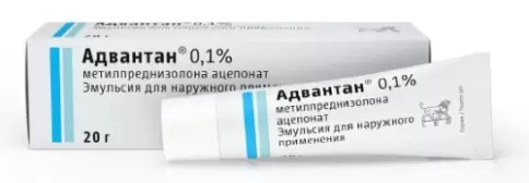 Адвантан Эмульсия 0.1% 20г в Архангельске