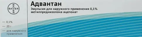 Не определен