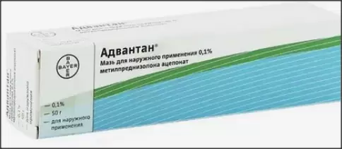 Адвантан Крем 0.1% 50г в Архангельске