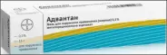 Адвантан Мазь 0.1% 15г в Кемерово от Магнит Аптека Юрга Достоевского 14