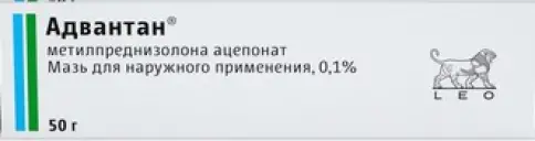 Интендис Мануфактуринг