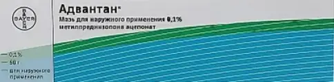Интендис Мануфактуринг