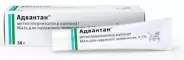 Адвантан Мазь 0.1% 50г от Аптека Алтей