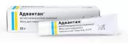 Адвантан Мазь жирная 0.1% 15г от ЗДОРОВ ру Славянский б-р