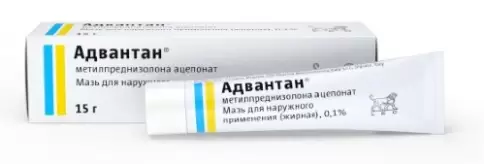 Адвантан Мазь жирная 0.1% 15г произодства Леон Фарма Лабораториос