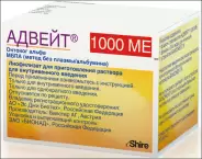 Адвейт Флакон 1000МЕ №1 от Аптека ФармСи
