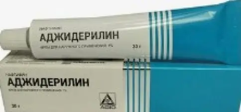 Аджидерилин Крем 1% 30г произодства Аджио Фармасьютикалз Лтд.