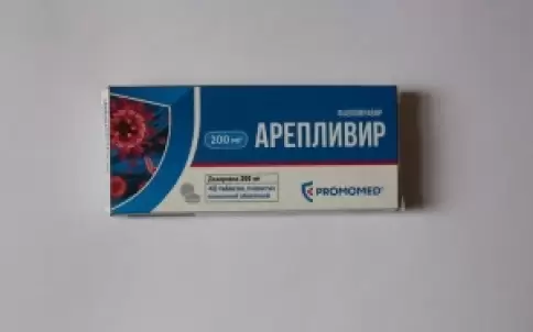 Аджиколд Пакетики 5г №5