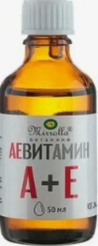 АЕ витамин с природными витаминами Флакон 50мл в Люберцах