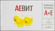 АЕ витамин с природными витаминами Капсулы 200мг №20 в Ростове-на-Дону от Доктор Столетов Аксай Аксайский 23 Ц