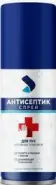 Аэро-Про Антисептик для рук, кожи и поверхностей Аэрозоль 150мл от Аптека Алексеевская